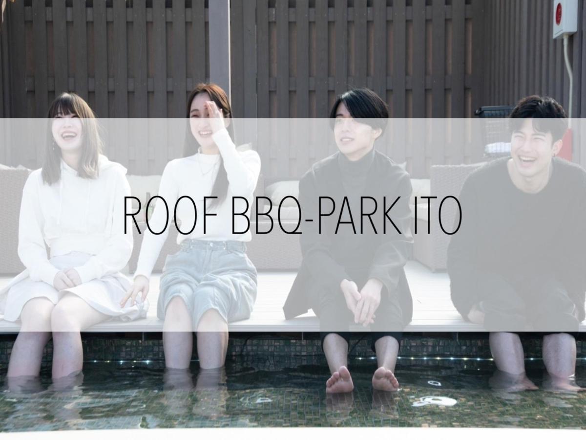 Smart Stay Ito 302 - Vacation Stay 98471 Экстерьер фото